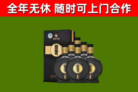 包头市烟酒回收习酒1988.jpg